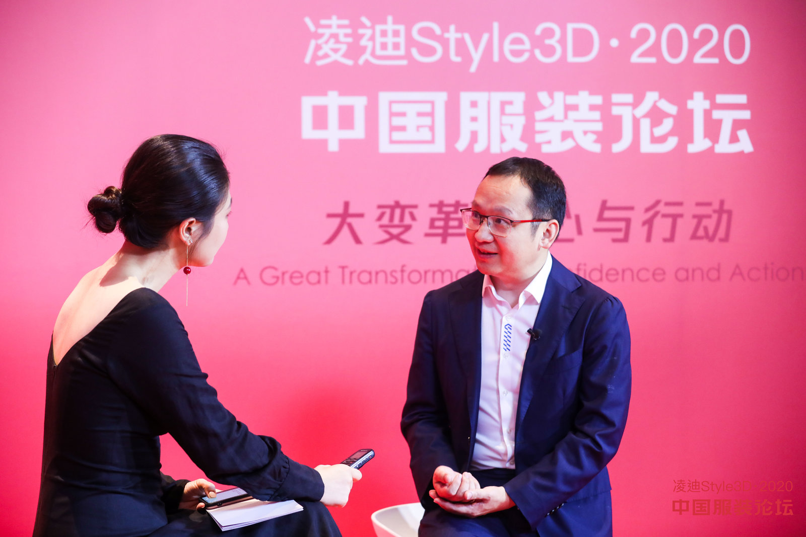 现场直击丨凌迪科技style3d创始人兼ceo刘郴采访实录