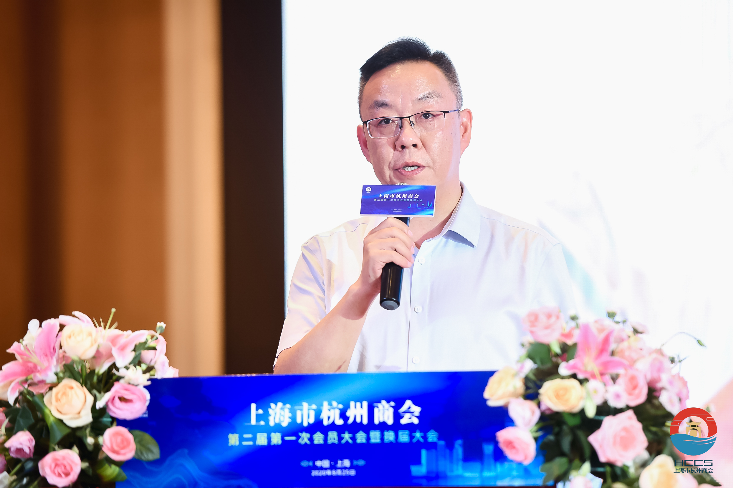 嘉宾讲话京东集团华东区副总经理彭程