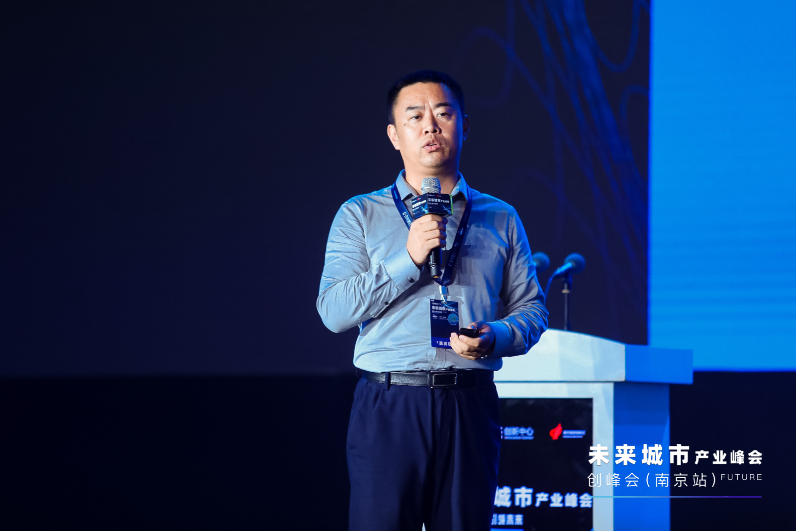 现场直击陈雪松ai构建数字城市非凡科技创造非凡价值