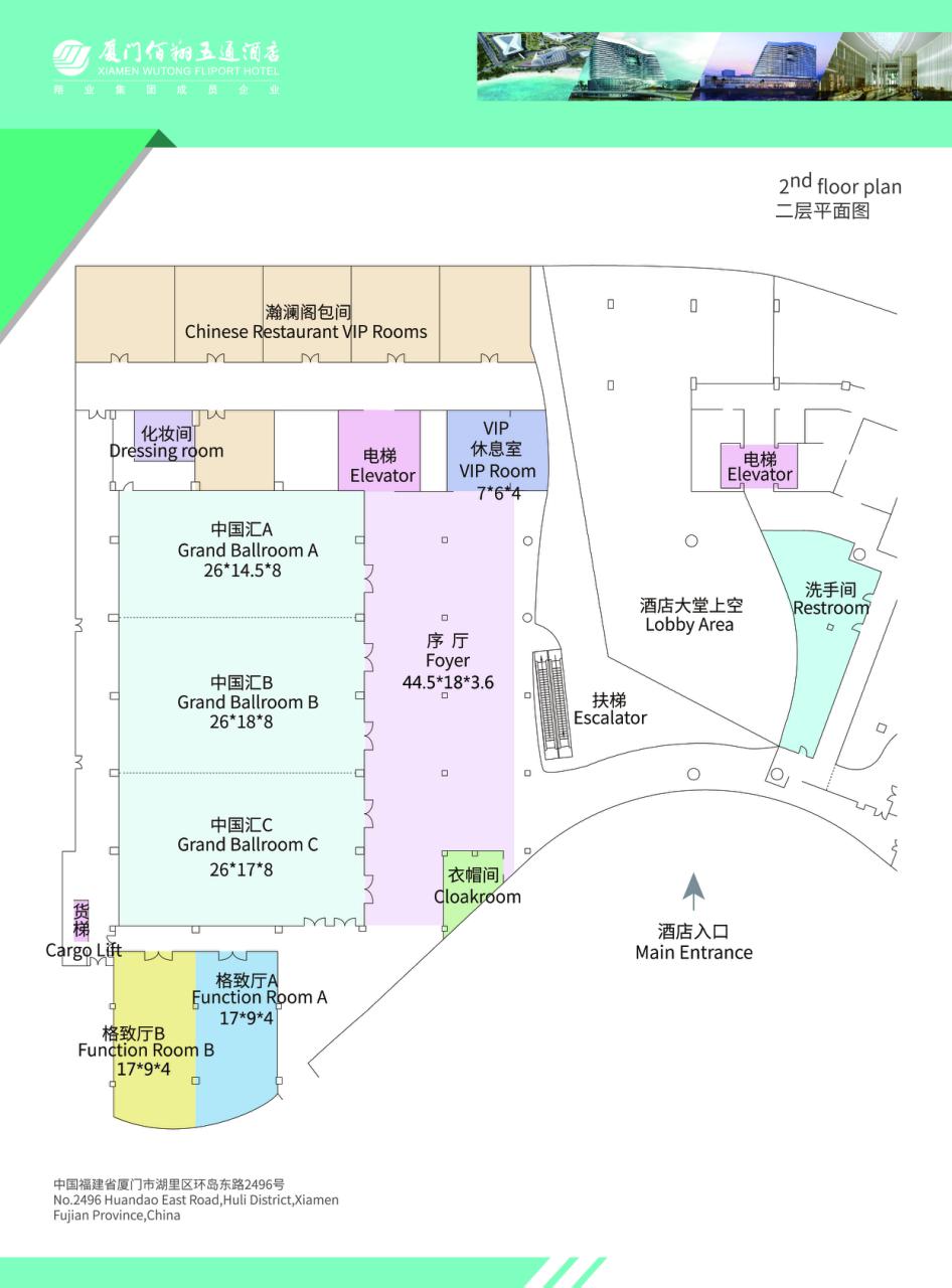 东风商用车公司技术有限中心_青岛吉百特皮革制品有限公司招聘_厦门吉之特网络技术有限公司