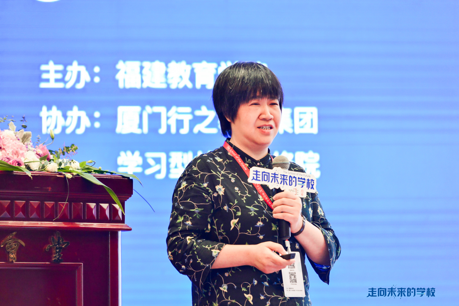 1574566858733709.jpg 李.jpg