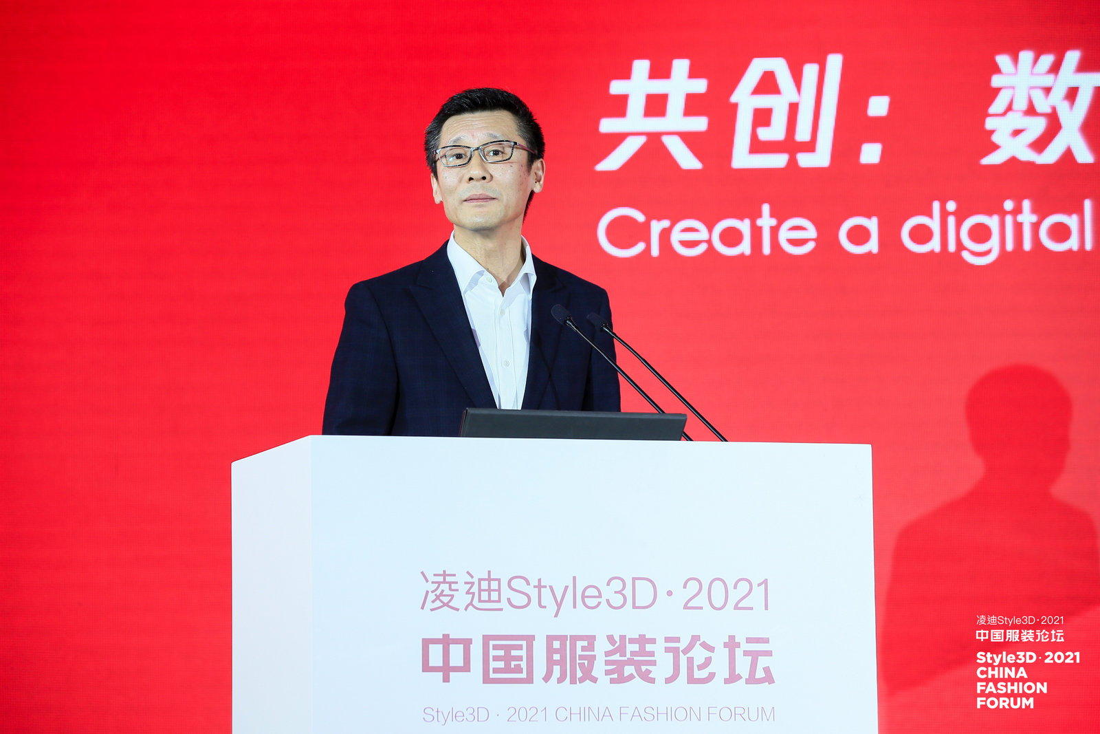 现场直击闭幕总结中国纺织工业联合会副会长中国服装协会会长陈大鹏