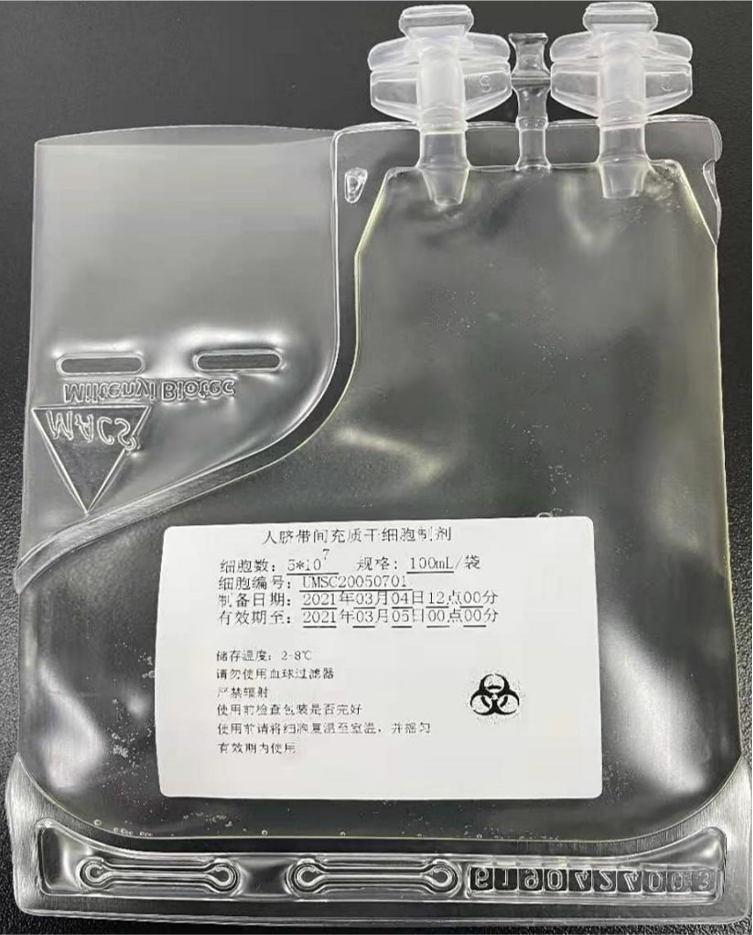 a0c47e359698c5ec20316ff918ee1dc.png