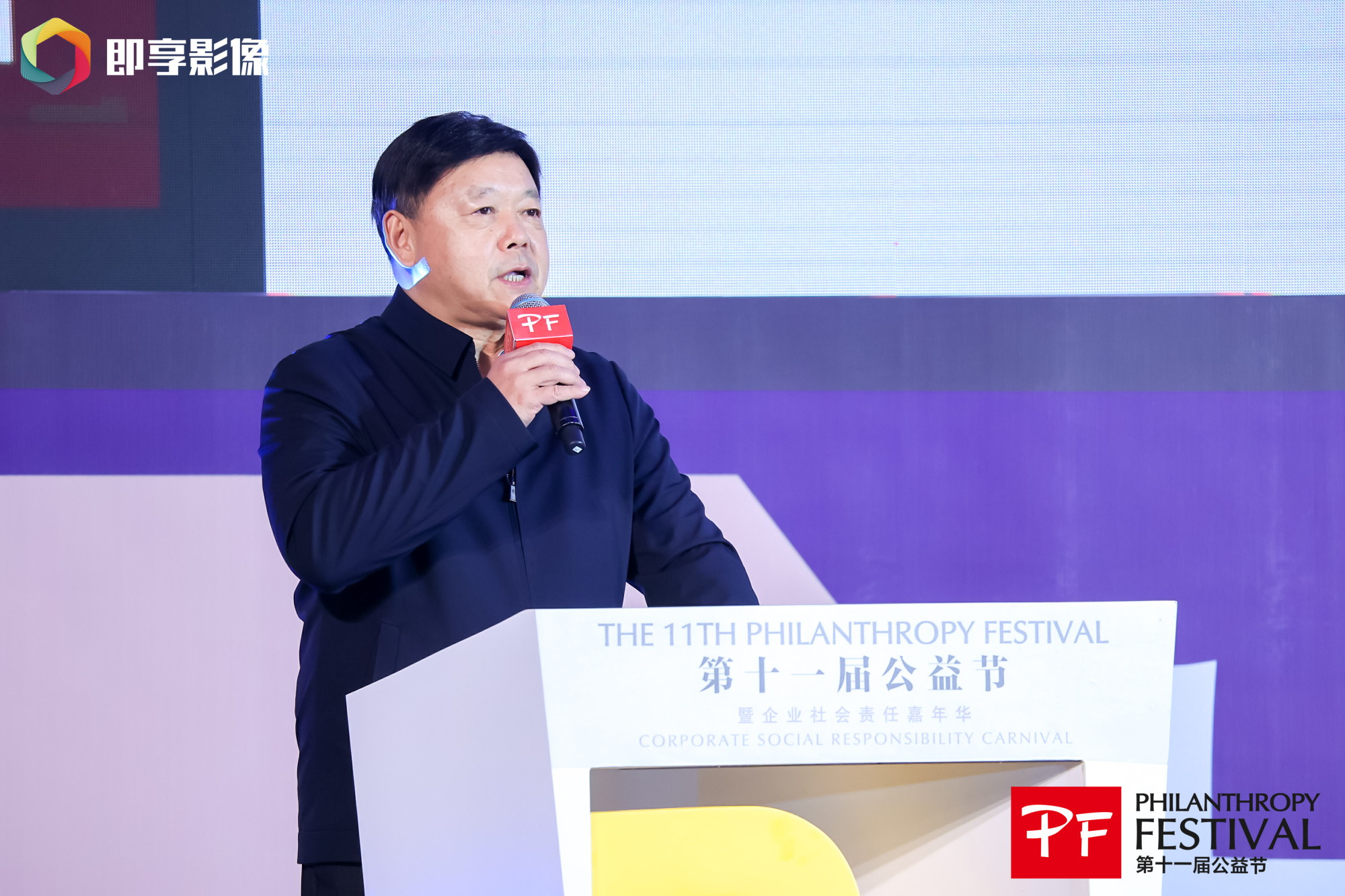 罗.jpg