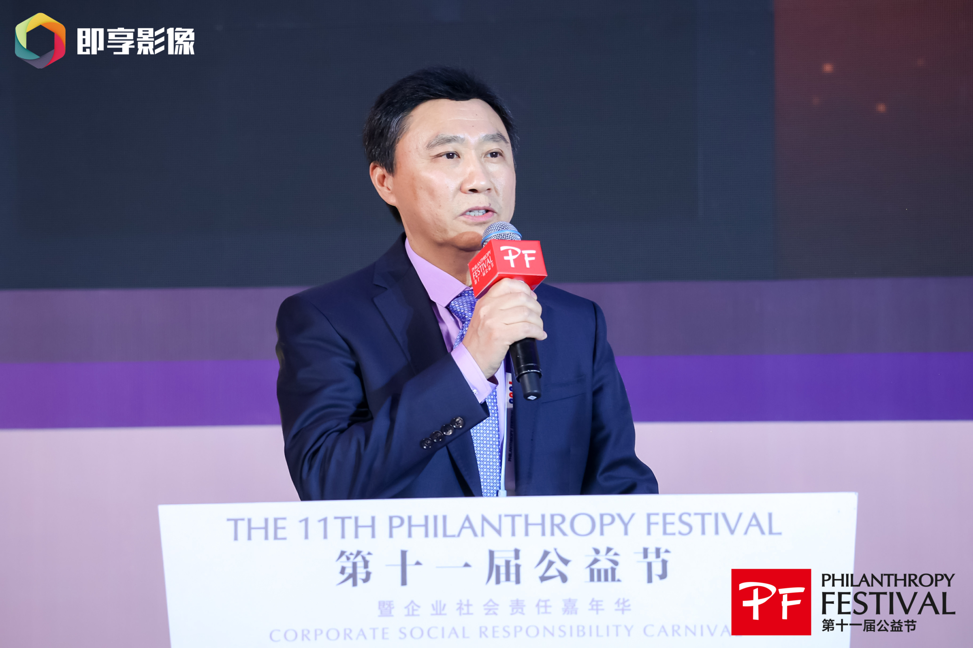 现场直击主题演讲北京王府中西医结合医院院长王耀辉